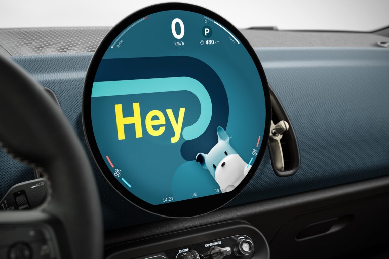 MINI Countryman Electric - mozaïek - digitale beleving